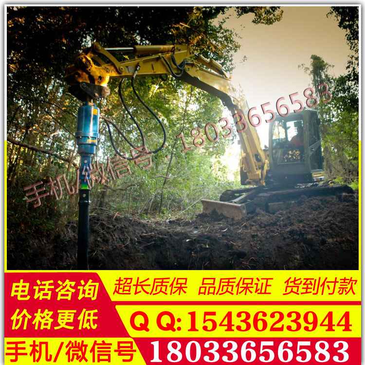 挖掘机用液压螺旋钻机、 挖掘机螺旋钻 螺旋钻杆打桩机钻头 直销