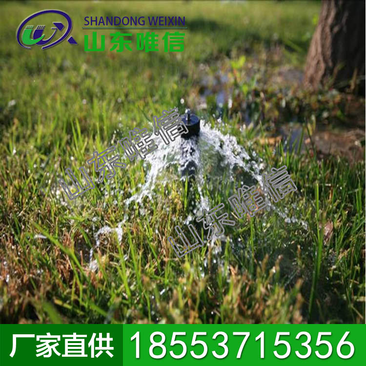 小管出流灌溉             小管出流灌溉厂家直销            欢迎选购