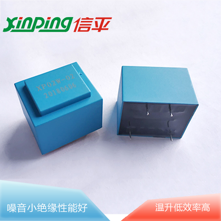 德州 220变10V2W灌封电源变压器XP02W-02