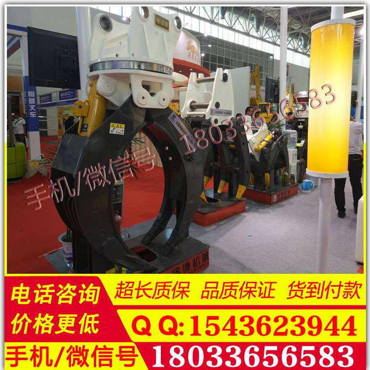 厂家生产 ；圆木夹 甘蔗夹 液压旋转重载夹具 抓木器 工程机械配件