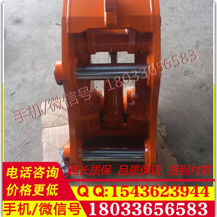 c挖掘机快速连接器；挖机快接 机械式快换装置 液压/机械快速连接器