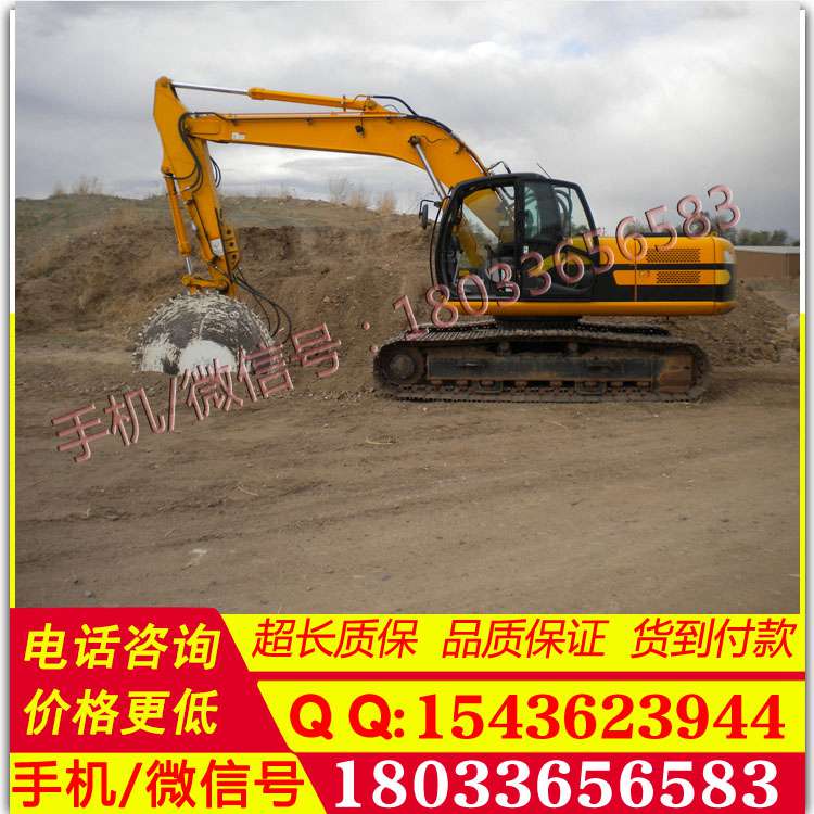 挖掘机岩石锯 挖掘机圆盘锯 可开岩石液压锯 柱式岩石分裂机