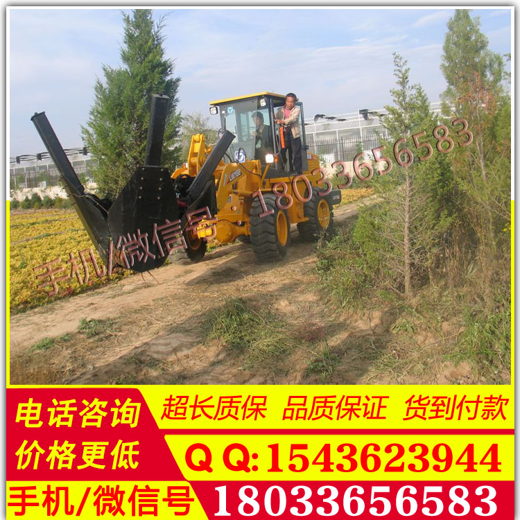 厂家供应 铲式带土球 移树断根机 四瓣式 园林移树机
