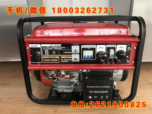 发电机12KW 8kw 5KW 3KW电力承装修资质大全