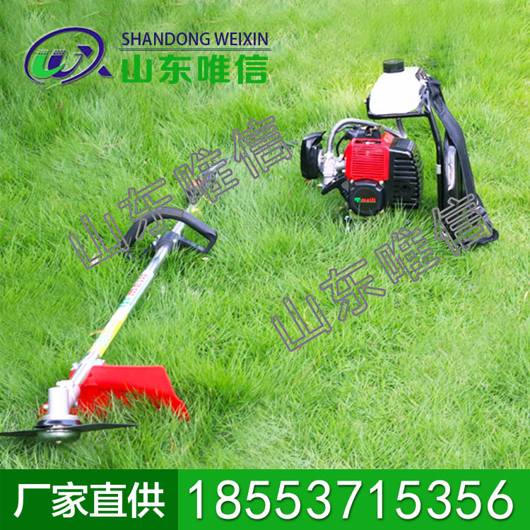 割草机            割草机特点             割草机厂家直销