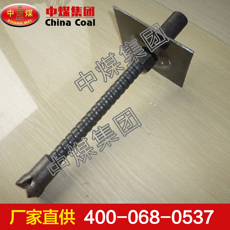 自进式锚杆 自进式锚杆