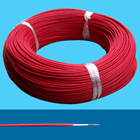 供应江特AGRP硅橡胶编织电线0.5平方