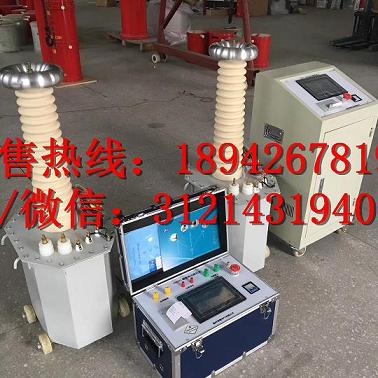 工频耐压试验装置 AC:10kVA/100KV 油浸式试验变压器