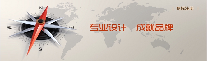 口碑好的深圳专利代理公司怎么样_信誉好、服务优的深圳专利申请