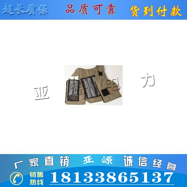 （美国 Lakeland） 00055 降温背心