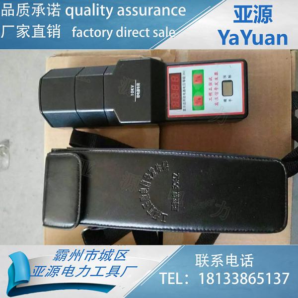 厂家直销手持工频信号发生器工频发生器 高压验电器信号发器压工频正弦波信号发生器 信号发生器优质信号发生器