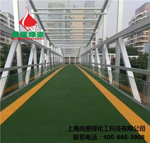 景辉高温陶瓷颗粒 景辉路面陶瓷颗粒 景辉耐磨陶瓷颗粒 尚景辉供