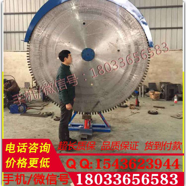 挖机改圆盘锯 钩机开山锯  液压组合锯 混凝土切割锯 河北厂家