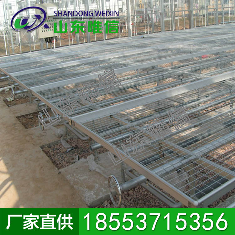 移动苗床            移动苗床特点             移动苗床厂家直销