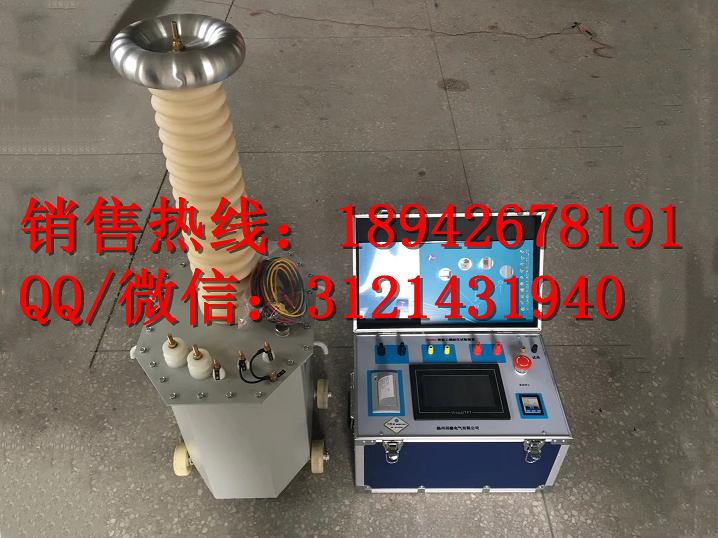 工频耐压试验装置 AC:10kVA/100KV 油浸式试验变压器