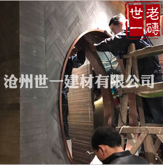 200*50*40背景墙装饰青砖条人字铺效果古建灰条砖