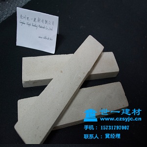 青砖片价格多少仿古小青砖厂家文化砖劈开砖复古切片砖贴墙砖