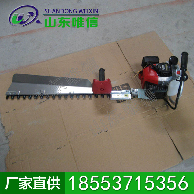 汽油修剪机             汽油修剪机参数              汽油修剪机特点