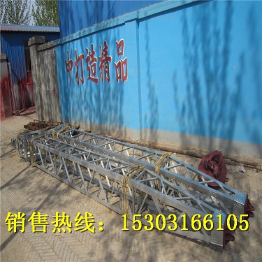 LRB-7.5铝合金格构抱杆铝合金抱杆