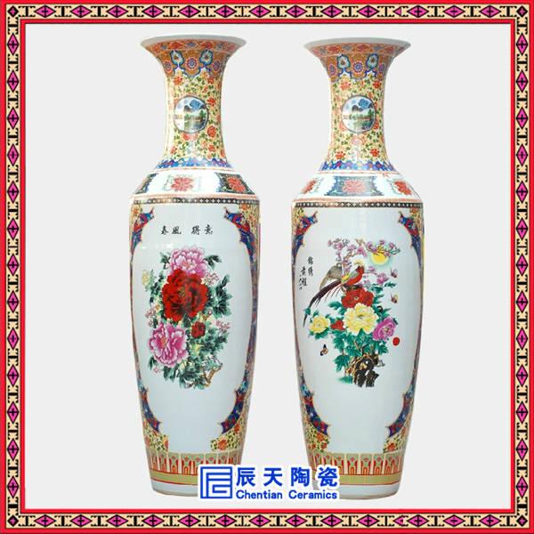 陶瓷大花瓶 开业礼品花瓶