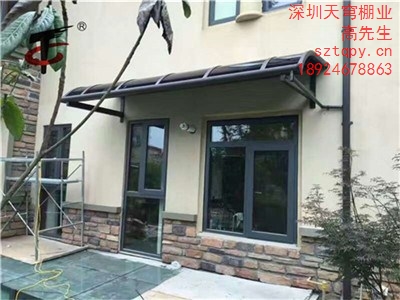 优质铝合金窗棚热线 优质铝合金窗棚厂家热线 天穹供