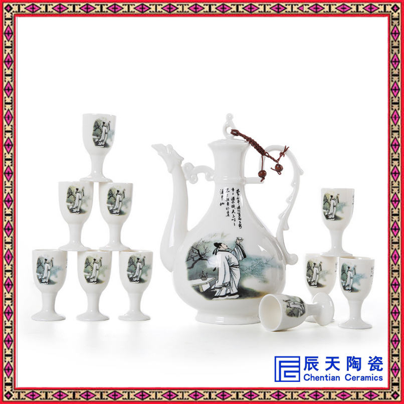 中国风酒具套装家用一斤装白酒酒杯创意仿古分酒器中式分酒壶