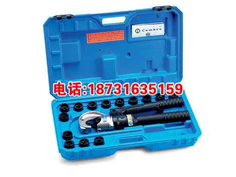 压接工具端子电缆导线压线钳 HT120 便携式手液压钳