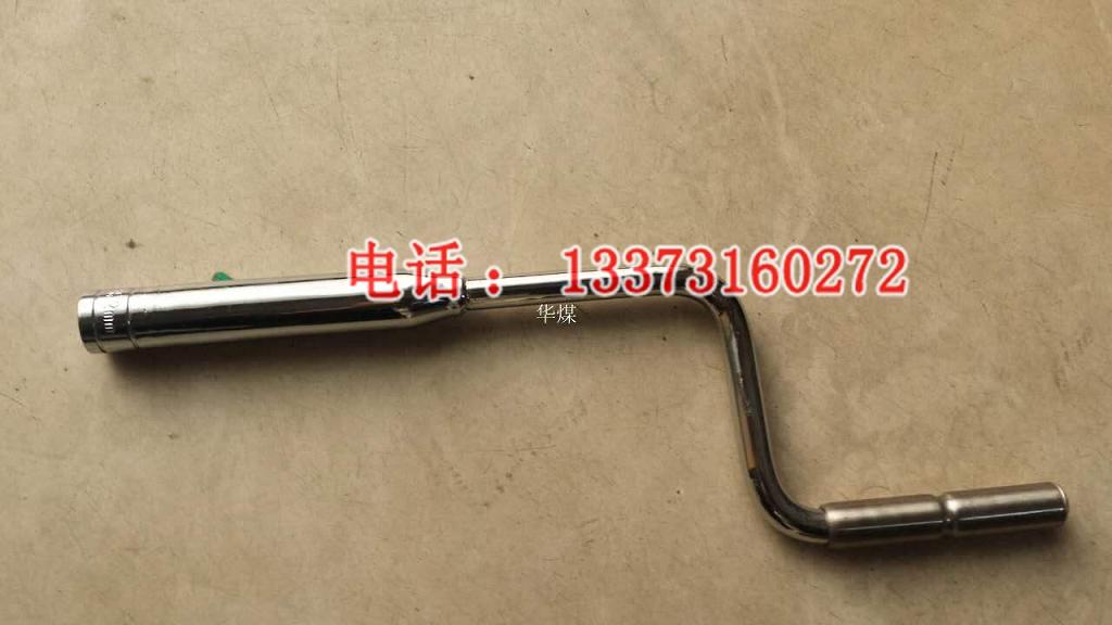 转辙机手摇把价格 ZD-6 ZD-9转辙机通用 批发转辙机摇把