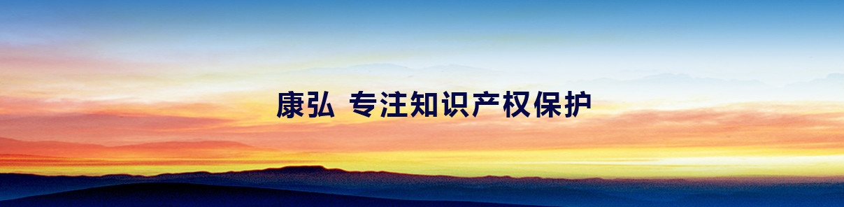 深圳商标律师要上哪买比较好 深圳商标转让