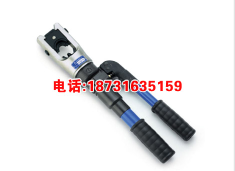 HT131-UC整体式手动液压钳 手动液压钳 厂家直销