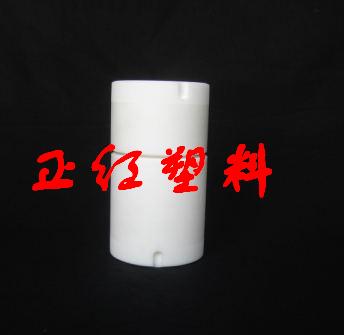 ZH-全氟消解罐
