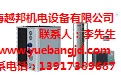 上海浴场空气能设计，上海空气能工程热水安装，上海空气能热泵安装，越邦供