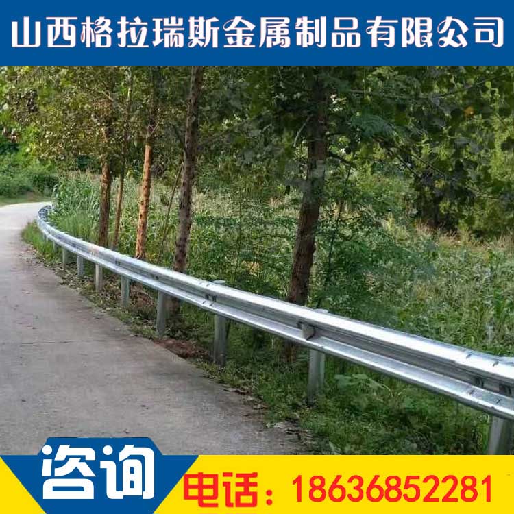 忻州宁武静乐高速双波护栏板供应