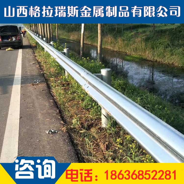 临汾侯马国标高速公路护栏多少钱一米