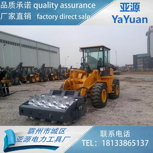 HCN机具0214共振式除冰器 滑移装载机除冰器