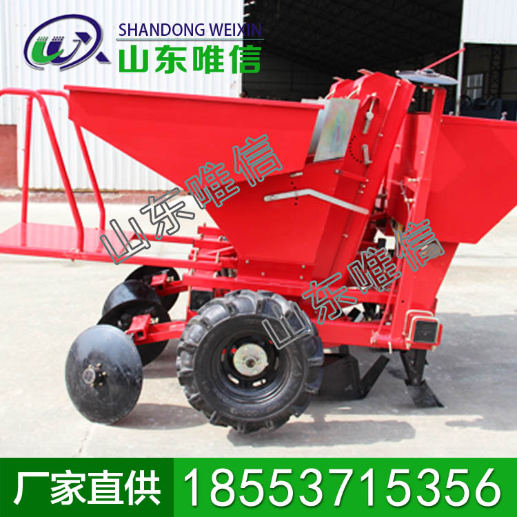 2CM-2/1型双垄单行马铃薯播种机              2CM-2/1型双垄单行马铃薯播种机厂家直销