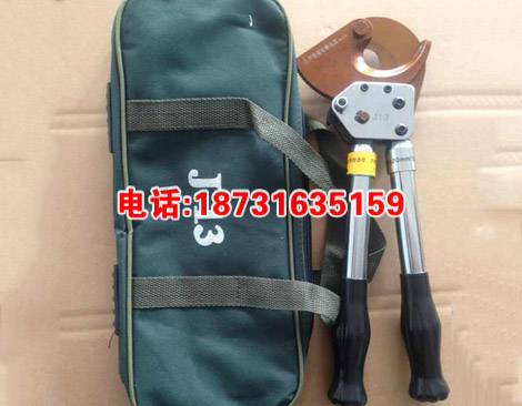 办资质用 线缆硬质切刀 齿轮式断线切刀 承装 工具