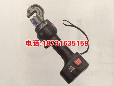 液压压线钳 液压电动液压钳液压液压b15md 轻巧型充电式  液压工具轻巧型充电式液压钳 B15D