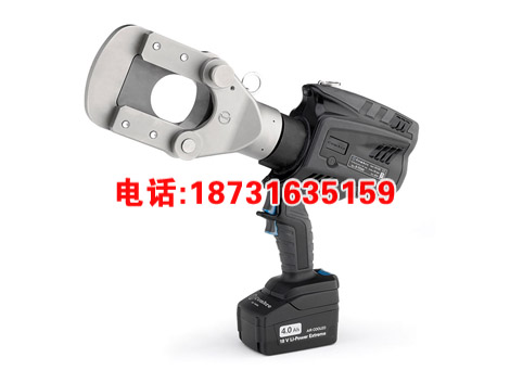 充电式液压导线切刀 B-TC450 手持式液压切刀