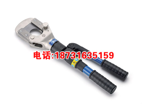 液压线缆切刀 HT-TC041N 整体式手动液压电缆切刀