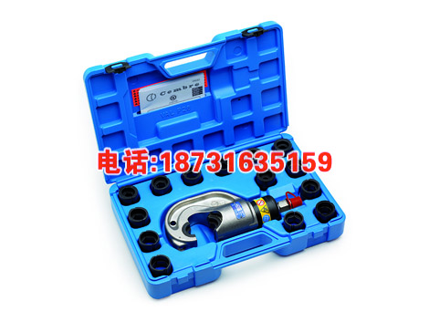 分体液压钳头RHC-130D 快速压接头 分体压接钳