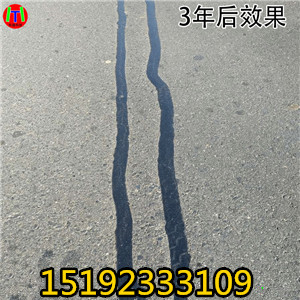 广东珠海贴缝带沥青路面裂缝修复大变身