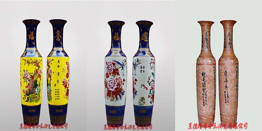 乔迁礼品大花瓶供应批发
