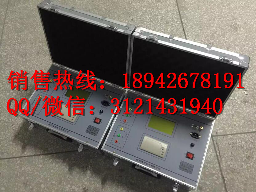 厂家供应 变比组别测试仪  三相变压器变比组别测试仪