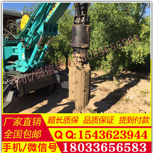 深度15米； 小型 360°旋转旋挖钻机路面 160型钩机螺旋打桩机