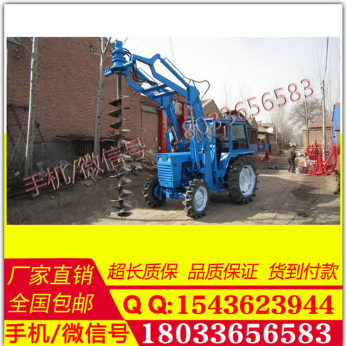 改装 东方红拖拉机804钻桩机 拖拉机504打眼机