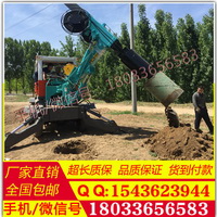 深度15米 新型 360度旋转钻孔机电线杆 轮式挖机挖洞机