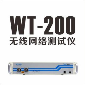 回收二手网络测试仪 回收WIFI测试仪