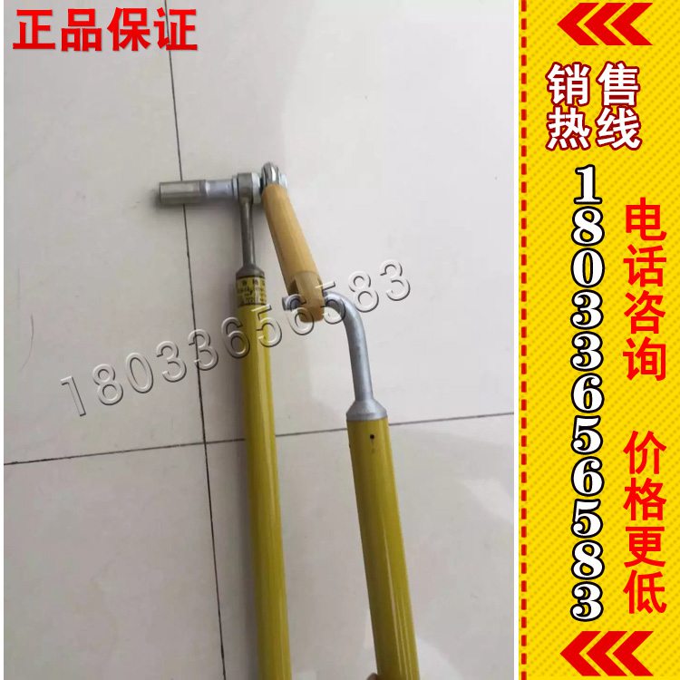 10KV 带电作业棘轮扳手 电力施工辅助工具 棘轮扳手 厂家直销