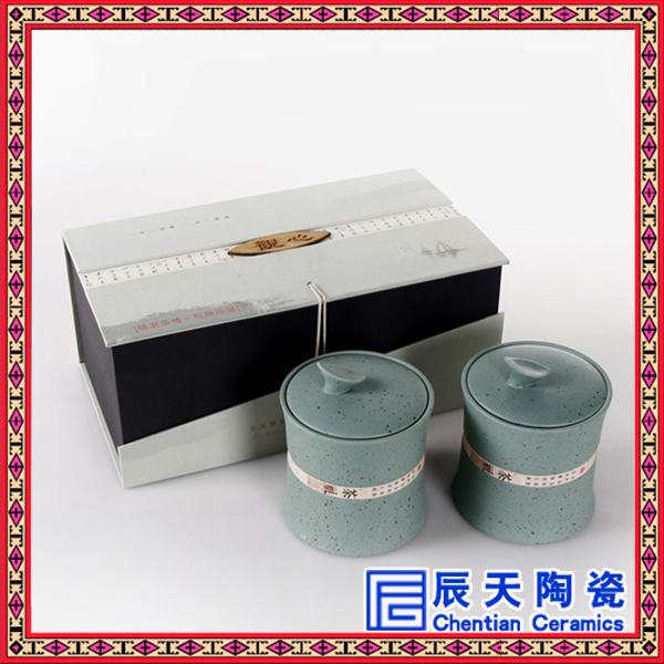 陶瓷罐定做 创意陶瓷茶叶罐 礼品定做